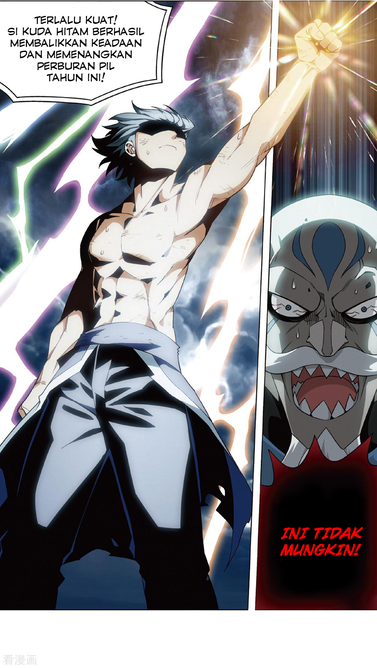 Battle Through the Heavens Chapter 281 Bahasa Indonesia